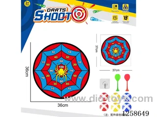 Sticky Ball Fabric Dartboard 36CM (Customizable Design) 6 Balls 2 Darts 1 Hook