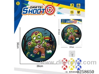Sticky Ball Fabric Dartboard 36CM (Customizable Design) 6 Balls 1 Hook