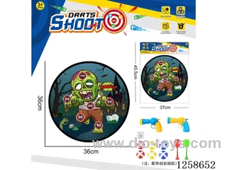 Sticky Ball Fabric Dartboard 36CM (Customizable Design) 2 Guns 6 Balls 2 Darts 1 Hook