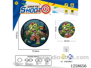 Foldable Sticky Ball Fabric Dartboard 73.5CM (Customizable Design) 2 Balls 1 Hook