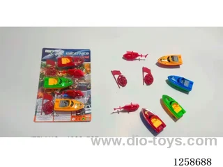 free wheel Speedboat Set