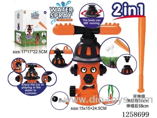 Outdoor Firefighting Spinner + Baseball 2-in-1