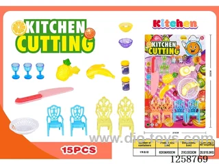15PCS kitchen set