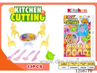 13PCS kitchen set