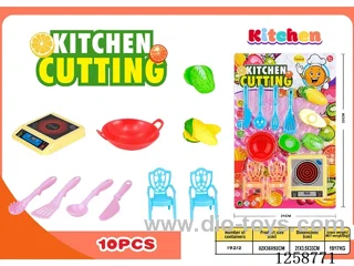 10PCS kitchen set