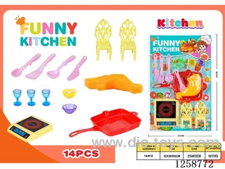14PCS kitchen set