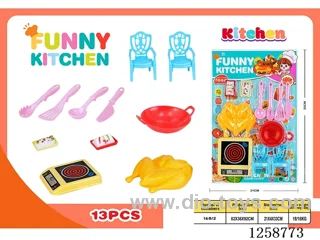 13PCS kitchen set