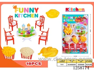 18PCS kitchen set