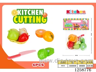 6PCS kitchen set