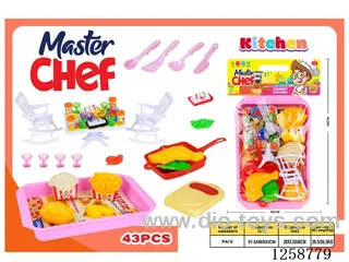 43PCS kitchen set