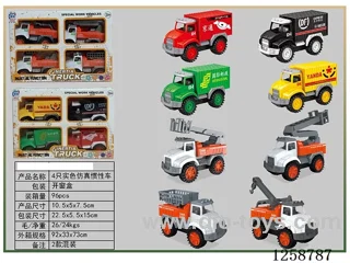 inertia car 4PCS 2 mixed