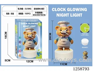 Glowing Clock Night Light - Chef Bear