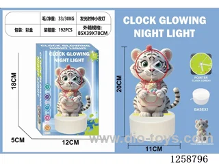 Glowing Clock Night Light - Cartoon Tiger