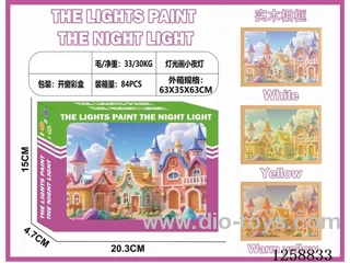 Light Painting Night Light - Cartoon Architecture