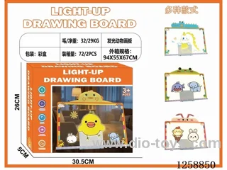 Extra Large Cartoon Light-Up Drawing Board - Yellow Duck