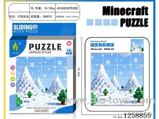 Minecraft Huarong Dao Puzzle