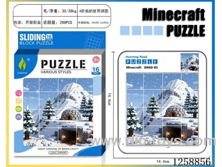 Minecraft Huarong Dao Puzzle
