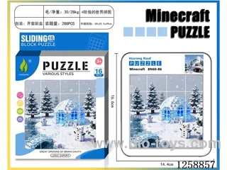 Minecraft Huarong Dao Puzzle