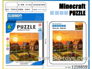 Minecraft Huarong Dao Puzzle