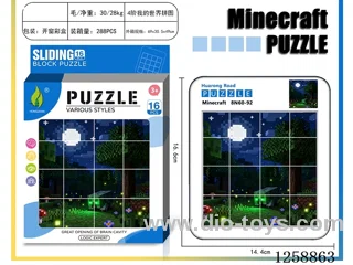 Minecraft Huarong Dao Puzzle