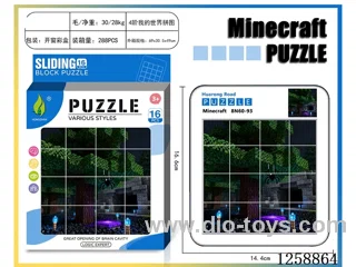 Minecraft Huarong Dao Puzzle