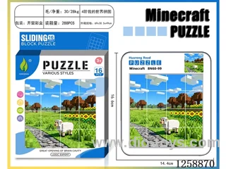 Minecraft Huarong Dao Puzzle