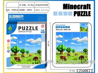 Minecraft Huarong Dao Puzzle