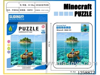 Minecraft Huarong Dao Puzzle