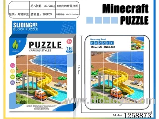 Minecraft Huarong Dao Puzzle