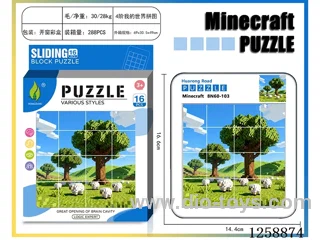 Minecraft Huarong Dao Puzzle