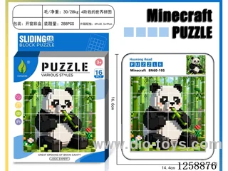 Minecraft Huarong Dao Puzzle