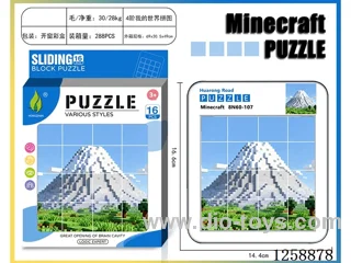 Minecraft Huarong Dao Puzzle