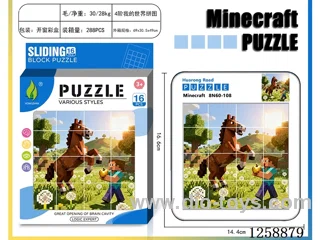 Minecraft Huarong Dao Puzzle