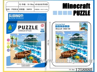 Minecraft Huarong Dao Puzzle