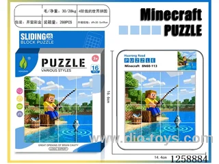 Minecraft Huarong Dao Puzzle