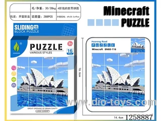 Minecraft Huarong Dao Puzzle