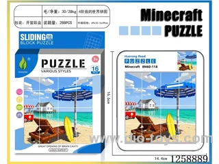 Minecraft Huarong Dao Puzzle