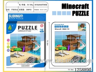 Minecraft Huarong Dao Puzzle