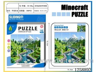 Minecraft Huarong Dao Puzzle