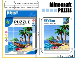 Minecraft Huarong Dao Puzzle