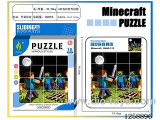 Minecraft Huarong Dao Puzzle