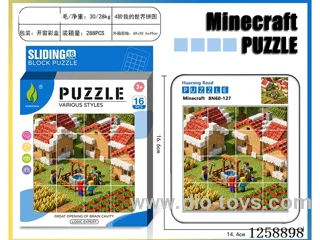 Minecraft Huarong Dao Puzzle