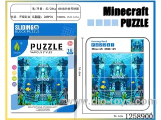 Minecraft Huarong Dao Puzzle