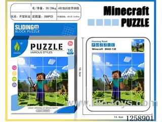 Minecraft Huarong Dao Puzzle