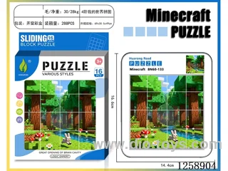 Minecraft Huarong Dao Puzzle