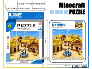 Minecraft Huarong Dao Puzzle