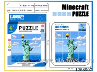 Minecraft Huarong Dao Puzzle