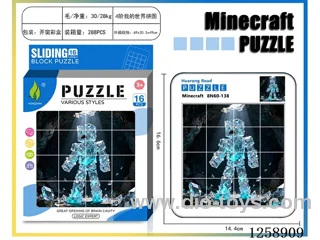 Minecraft Huarong Dao Puzzle