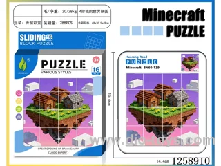 Minecraft Huarong Dao Puzzle