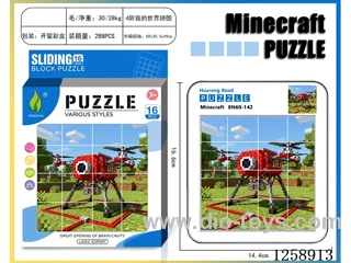 Minecraft Huarong Dao Puzzle